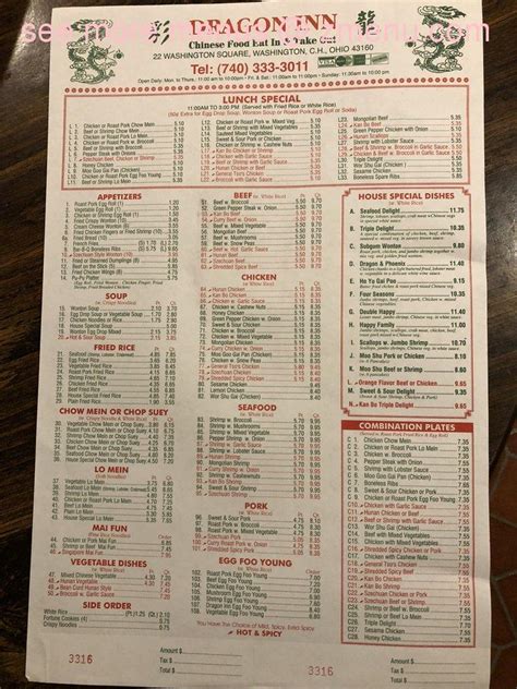 American, Fast food. . Dragon inn washington court house menu